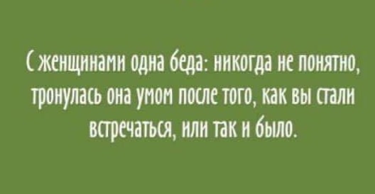 Скриншоты и комментарии из социальных сетей 24.09.22