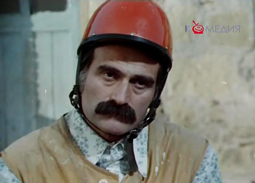 Грузинский комедийный сериал Дорога. 1976 год