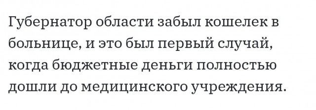 Так себе картинки 01.10.22