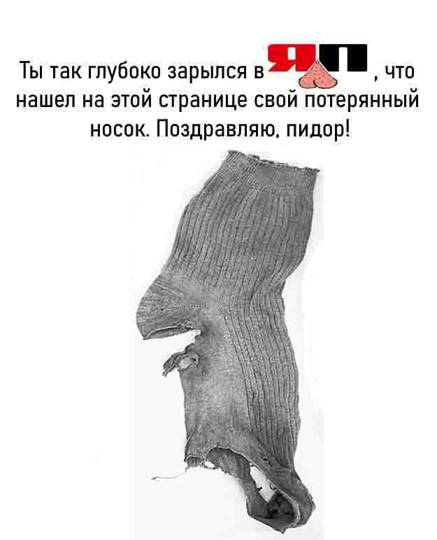 Средненедельная ХНЯ