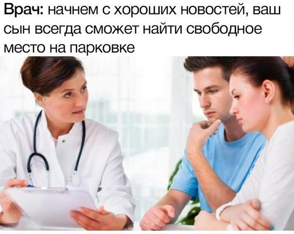 Так себе картинки 08.10.22