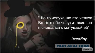 Огромные скулы и наколотые губы: блогерша показала фото «до» пластики