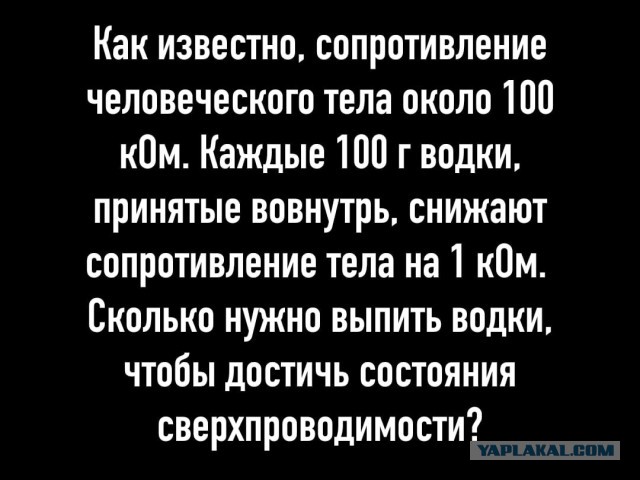 Так себе картинки 21.10.22