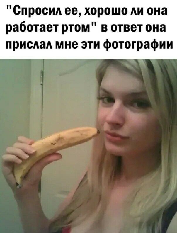 Юмор в картинках и без