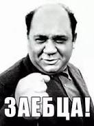 «В Орле мужчина нашёл на улице сто рублей. На эти деньги Сергей с отцом купили пива».