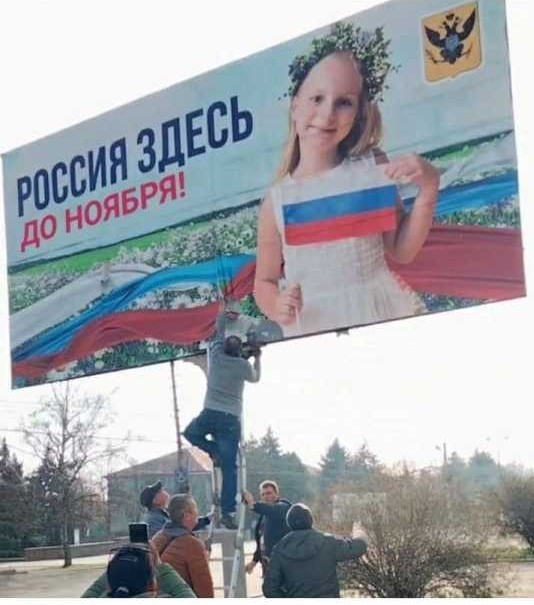 Зеленский хочет на море
