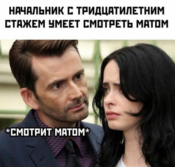 Не бейте баяниста - играет, как может