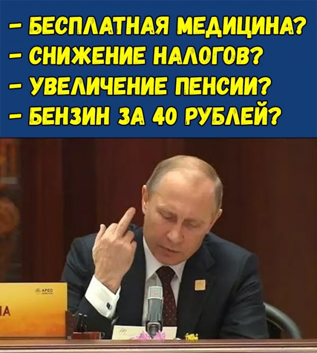Чернота на понедельник, дорогие деграданты