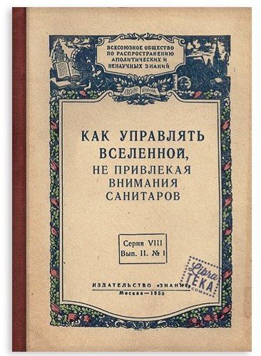 Прикольные и просто красивые картинки 03.03.2023