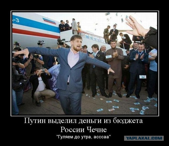 Рамзан Кадыров болен (почки), подозревают отравление
