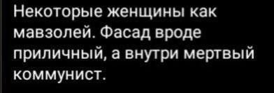 Всего понемногу. От 25.03.