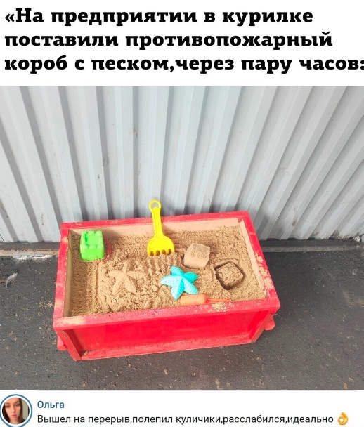 Так себе картинки 03.04.23