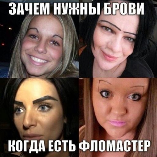 Так себе картинки 03.07.23