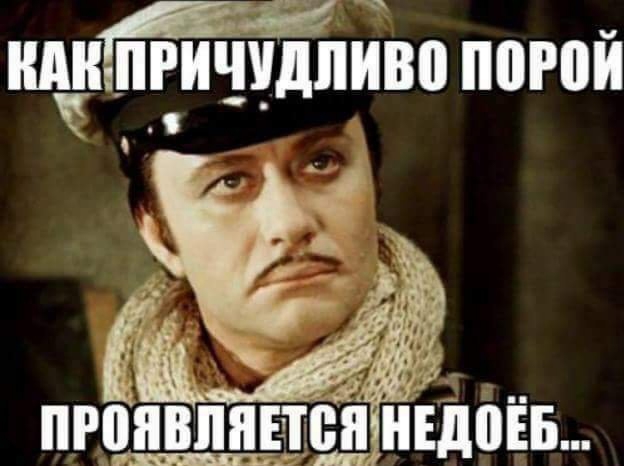 По твоему это удар? Вот это удар