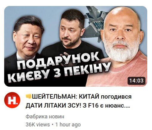 Украина готовится к эвакуации 37 пунктов Купянского района Харьковской области