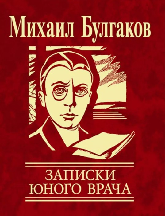 Тихий дворик