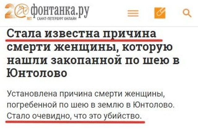 Забавные картинки, шутки из этих ваших интернетов
