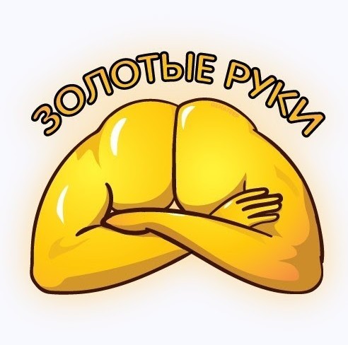 Ну, выглядит довольно аккуратно