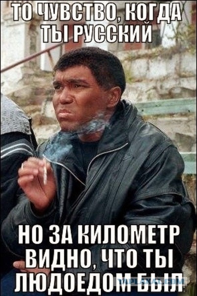 Чернобровый