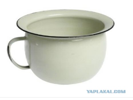 ЦРУ атакует скрепы