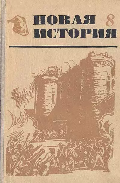 За что Евгению Симонову и ещё 5 известных актрис уволили из фильмов в разгар съёмок