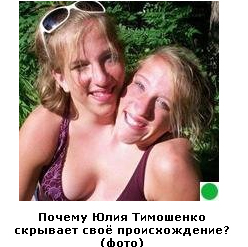 Автодемотиватор на ЯПе
