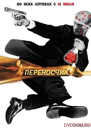 Фильмы из паралельной вселенной