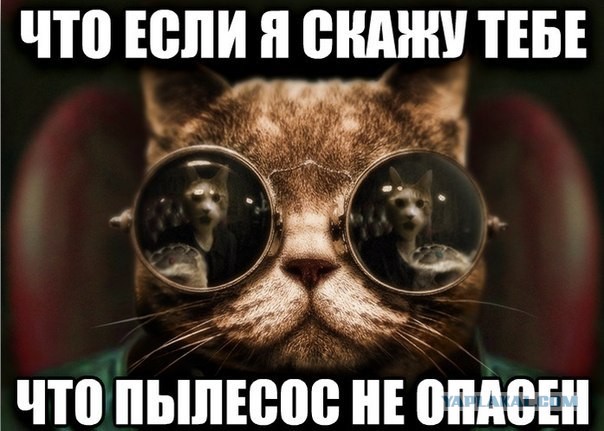 Сходил как-то на фильм ужасов