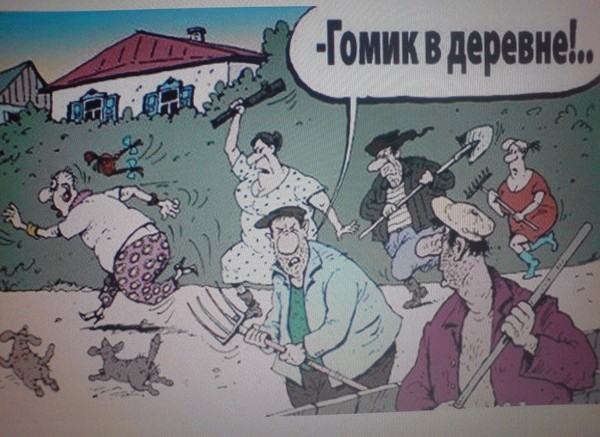 В Германии арабы напали на немецкую девочку