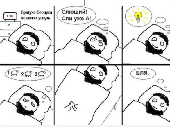 Завалялось тут случайно немного забавных картинок