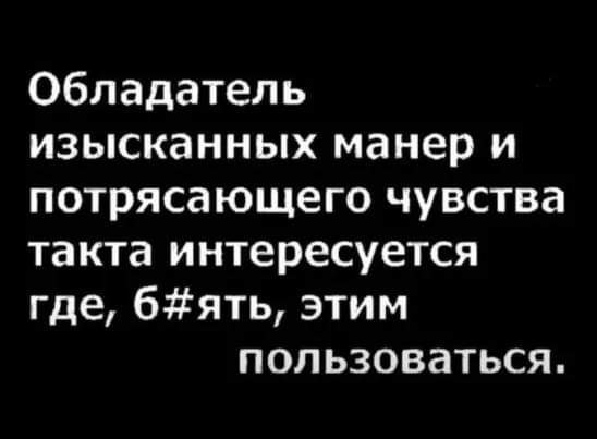 Так себе картинки 13.04.24