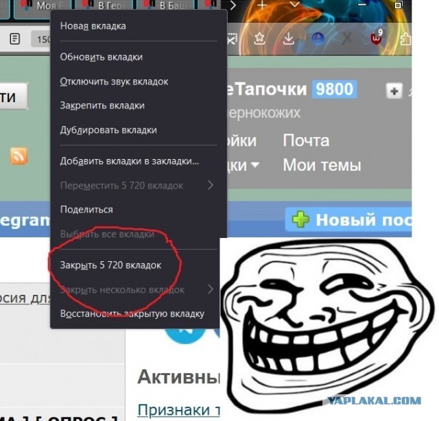 Firefox остаётся самым быстрым браузером