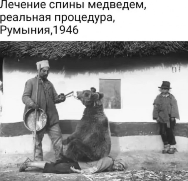 Завалялось тут случайно немного забавных картинок