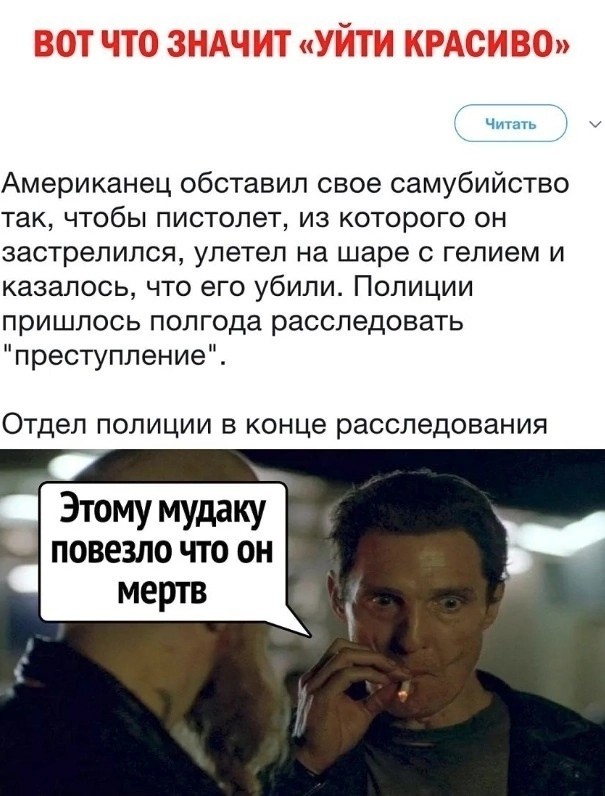 Завалялось тут случайно немного забавных картинок