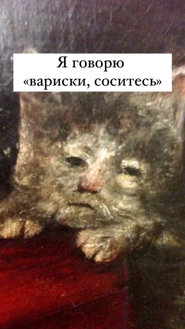 Немного картинок страдающего средневековья и пр