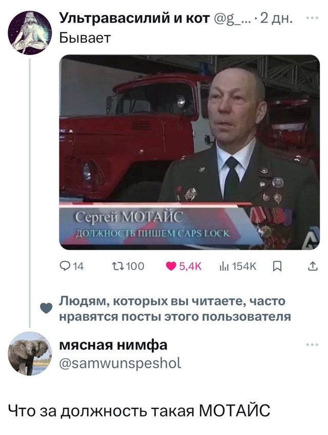 Веселые картинки к пятнице (12.07)