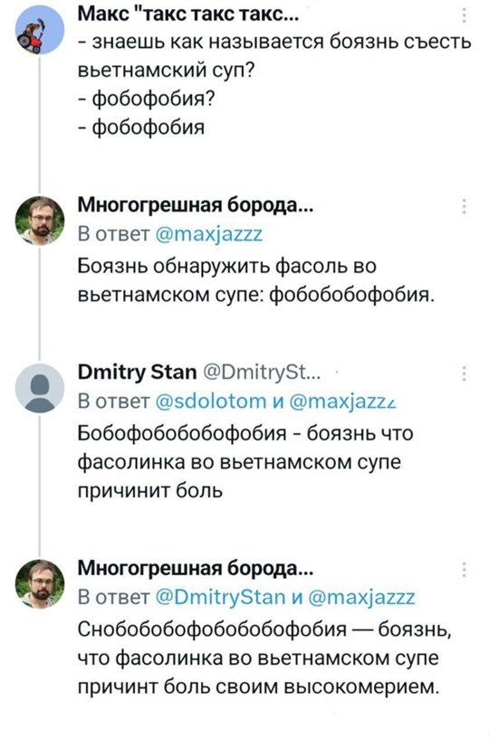 Веселые картинки к маленькой пятнице (17.07)