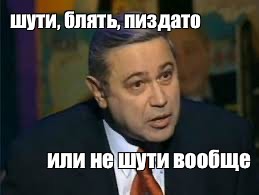 Тойота Лендкрузер взорвалась на севере Москвы