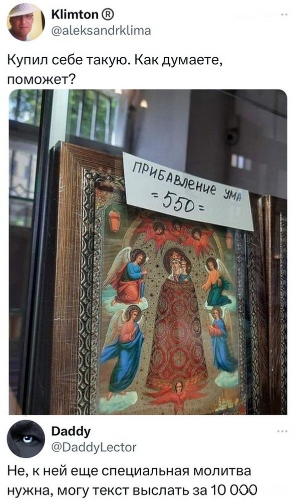 Завалялось тут случайно немного забавных картинок