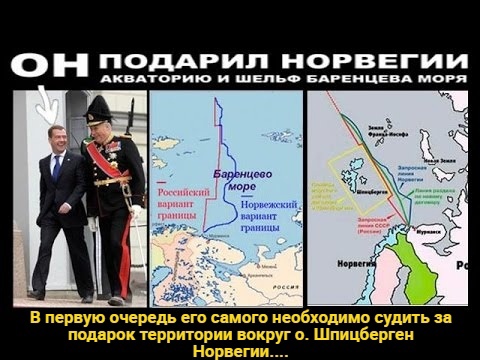 Несколько цитат из несвежего утреннего Дмитрия Анатольича: