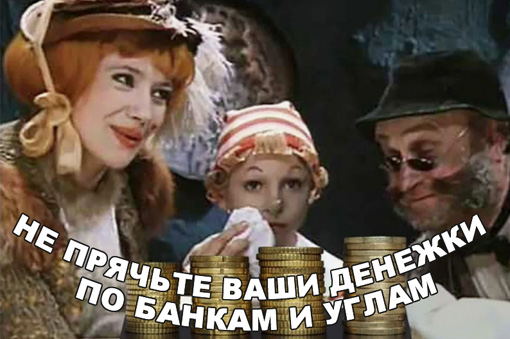 Для идиотов: аудиофильский серебряный кабель 220 Вольт