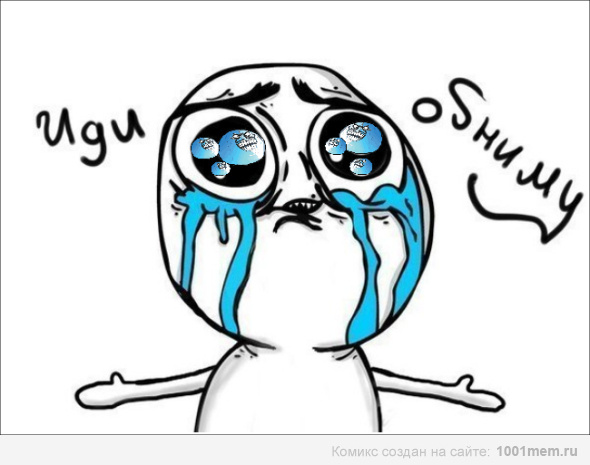 Формула-1 (сезон 2013)