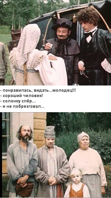 Пашинян украл ручку в прямом эфире