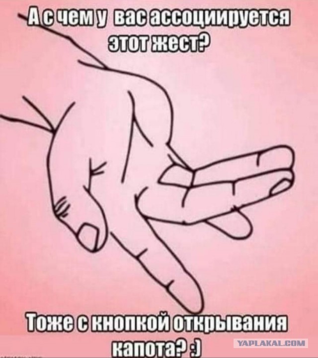 Так себе картинки 17.09.24