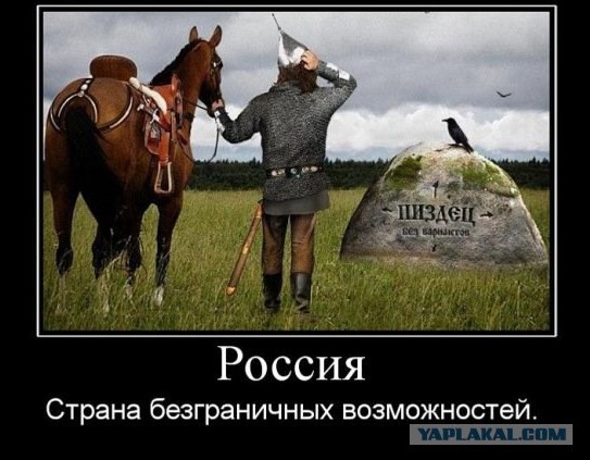 Почему у певцов ртом одни клички стали?