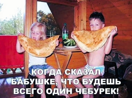Прикольные и просто красивые картинки 11.10.2024