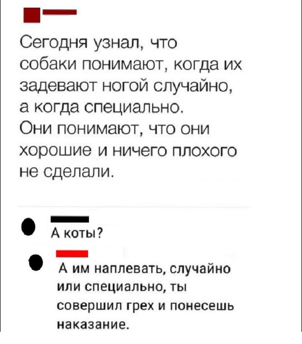 Картинки разные с надписями и без