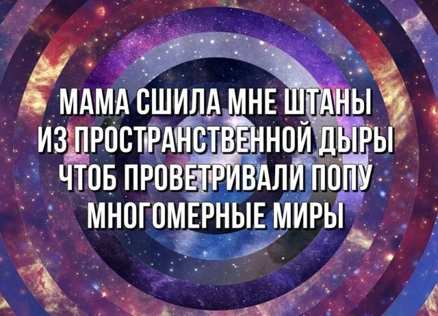 Завалялось тут случайно немного забавных картинок