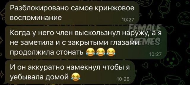 Мои избранные картинки часть 1