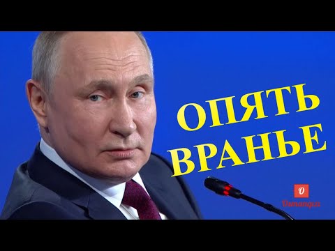 Кремль начал готовить чиновников к формированию в обществе «образа победы» в СВО